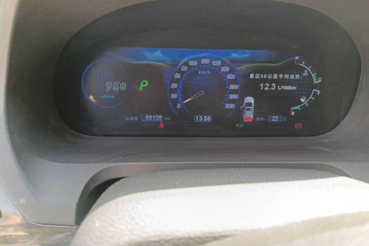 Used BYD S7 2017 2.0T Automatic Prestige Edition
