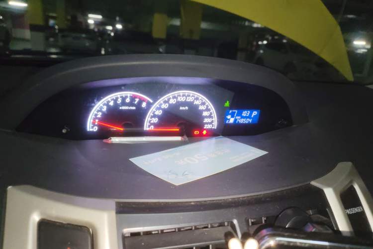 Used Toyota Yaris 2011 1.6E Automatic Charm Edition Instrument Cluster