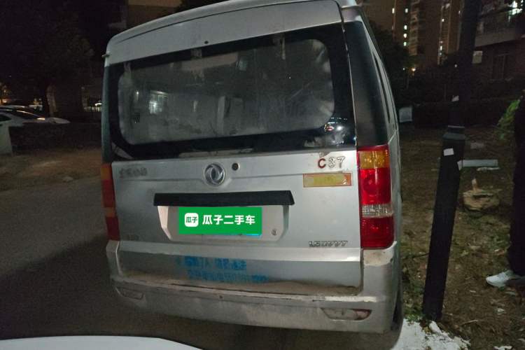 Used Dongfeng Xiaokang C37 2015 1.5L Standard II DK15-06
