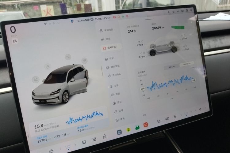 Used ONVO Luxeed L90 2025 Model—Max Six-Seater Version