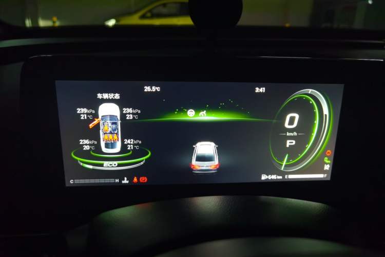 Used GAC Trumpchi EMPOW 2021 270T DCT J16 Version Instrument Cluster