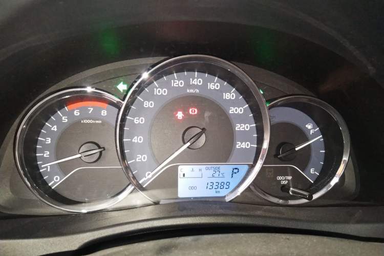 Used Toyota Levin 2017 Revised 185T CVT Elite Edition China V Standard