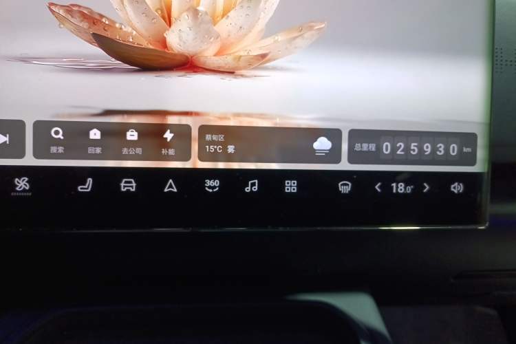 Used VOYAH COURAGE 2024 Ultra-Long Range Smart Enjoyment Version