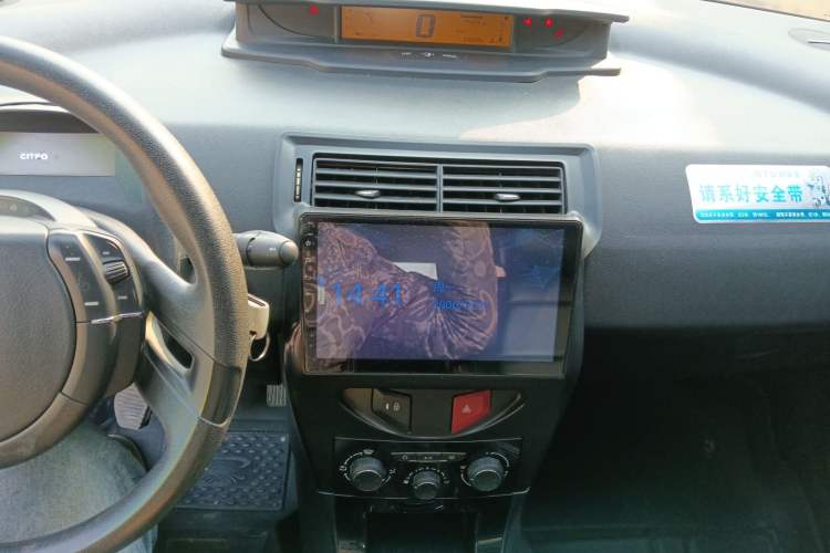 Used Citroen C-Quatre 2014 VTS Version 1.6L Manual - Premium Model