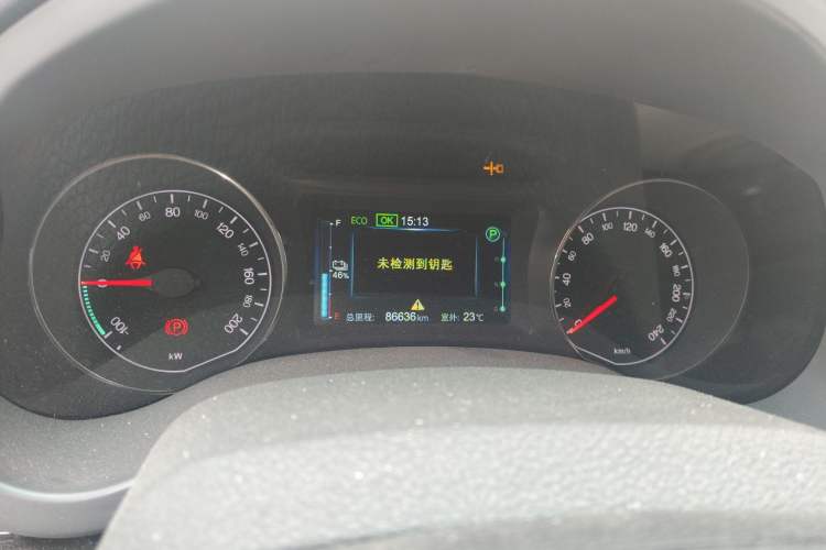 Used BYD e5 2017 300 Prestige Edition Instrument Cluster