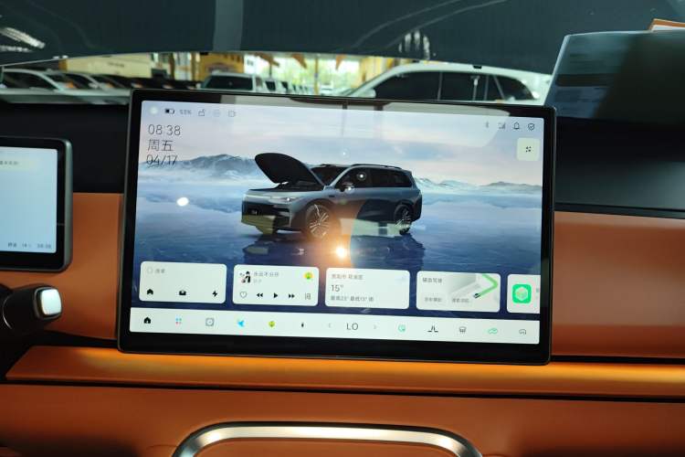 Used Leapmotor C16 2026 Extended-Range 280 LiDAR Zhizun Edition 6 Seats Audio And AC Panel