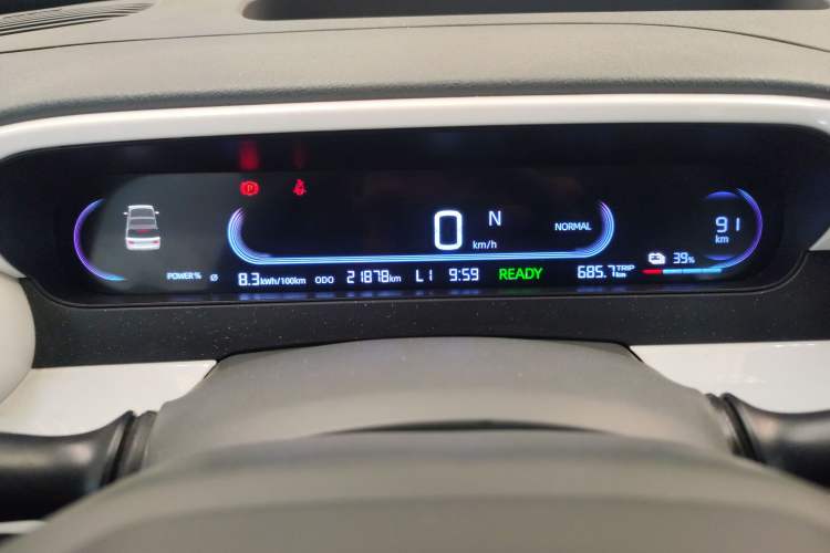 Used Geely Galaxy Panda 2025 210km Panda Rider
