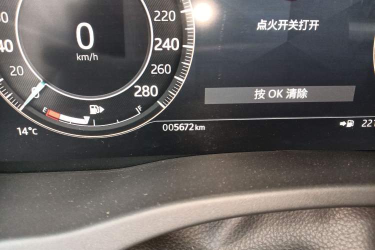 Used Jaguar XEL 2024 2.0T 250 PS R-DYNAMIC S Advanced Sport Edition