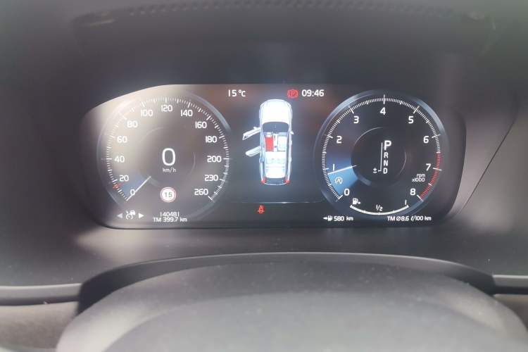 Used Volvo V90 2019 Cross Country T5 AWD Smart Range Version China V Standard
