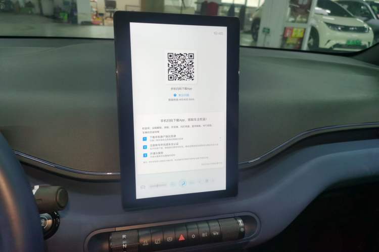 Used BYD Seagull 2024 Honor Edition 405km Flying Version Audio And AC Panel