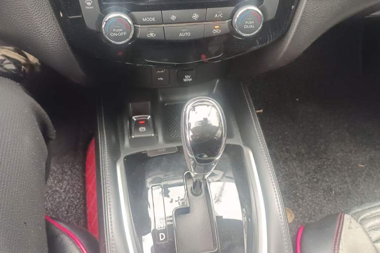 Used Nissan X-Trail 2020 2.0L XL Premium CVT 2WD SmartConnect Luxury Edition Gear Lever