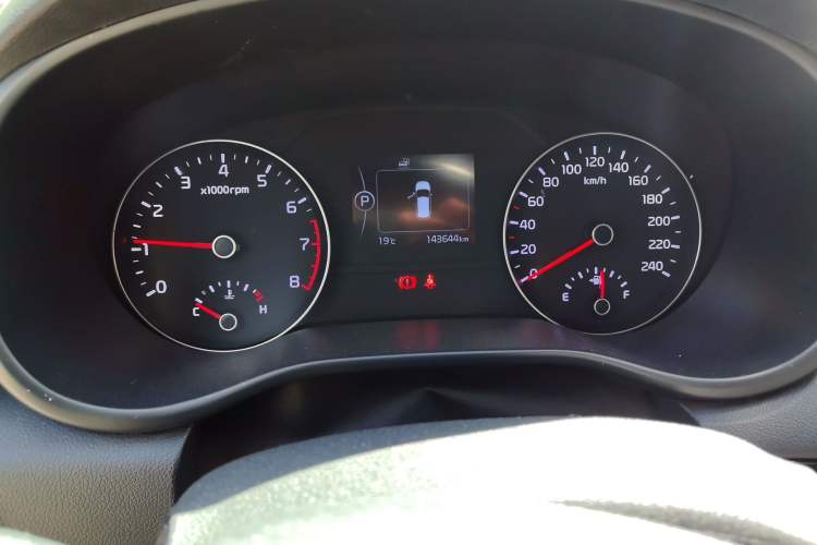 Used Kia KX5 2017 1.6T Automatic Two-Wheel Drive 15th Anniversary Special Edition DLX