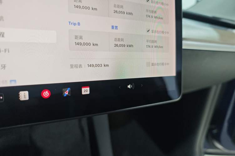 Used Tesla Model Y 2021 Long-Range All-Wheel-Drive Version 3D7
