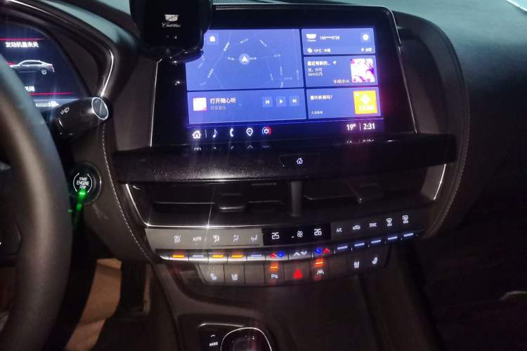 Used Cadillac CT5 2023 28T Luxury Edition (Standard Version) Audio And AC Panel