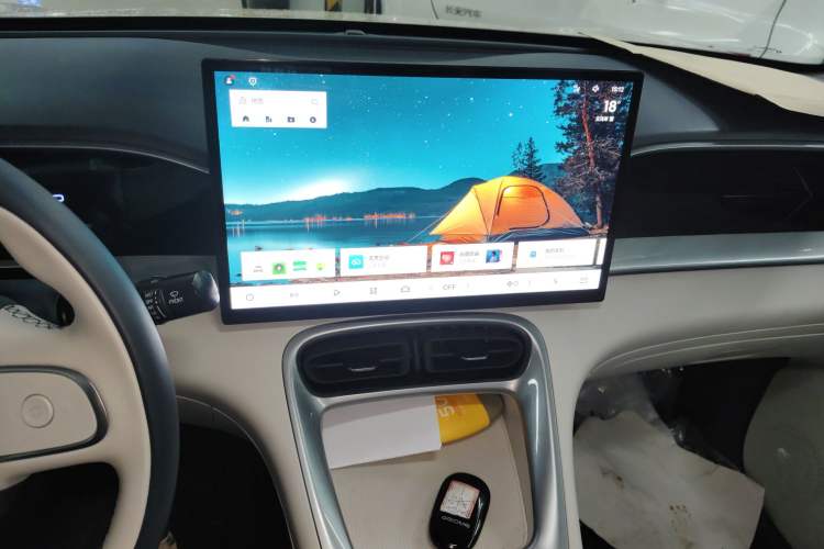 Used Geely Galaxy Geome 2025 310km Dream Edition Audio And AC Panel