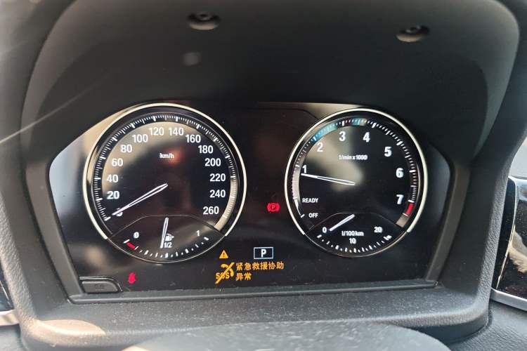 Used BMW X2 2019 sDrive20i M Sport Package China VI Emission Standard
