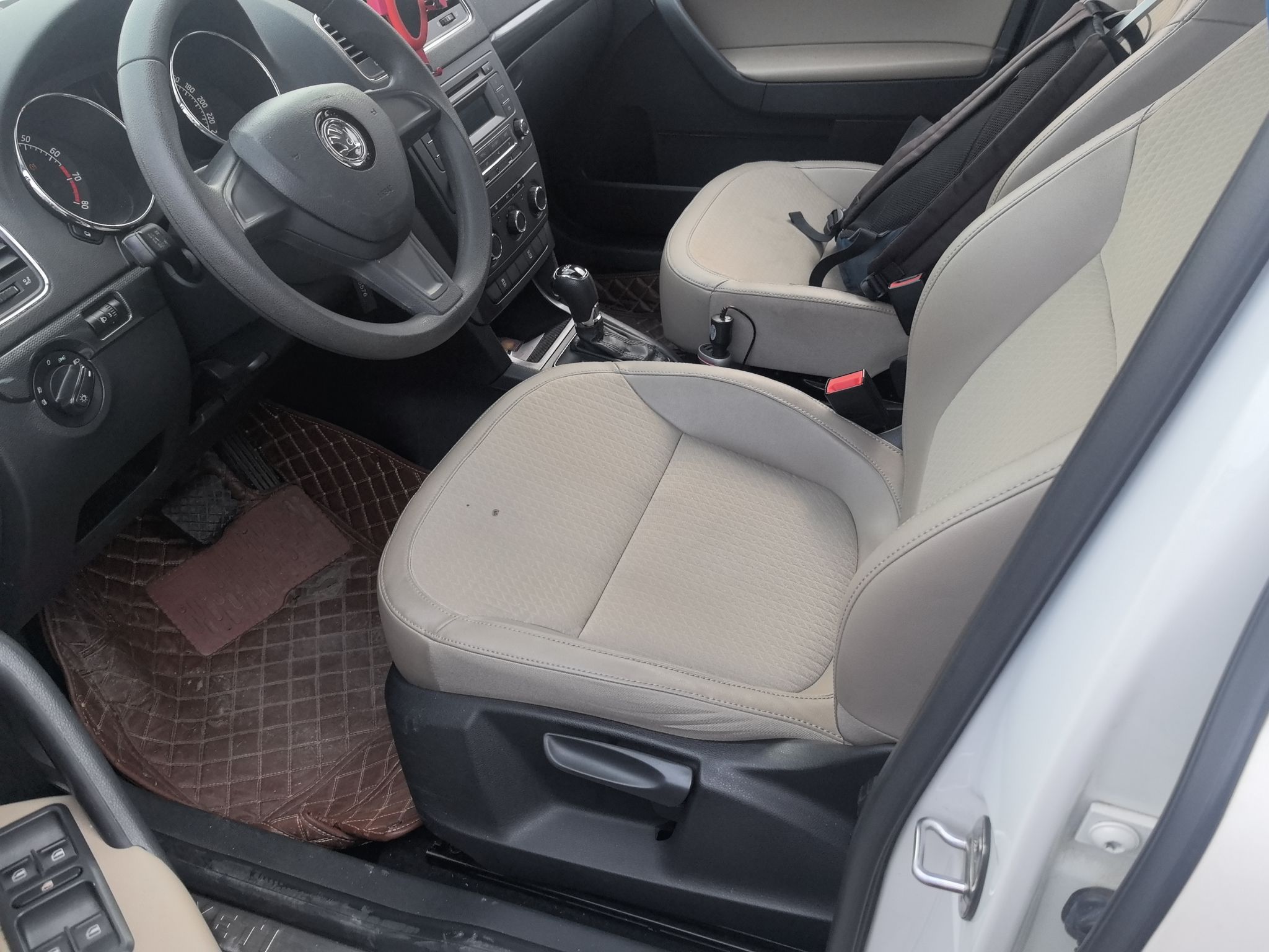 Interior delantero
