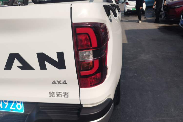 Used Changan Lantop 2023 2.0T Manual 4x4 Diesel Flagship Long-Box Version