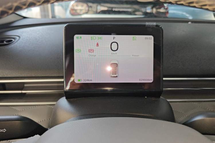 Used Dongfeng NAMMI 01 2024 430 Plus Smart+ Instrument Cluster