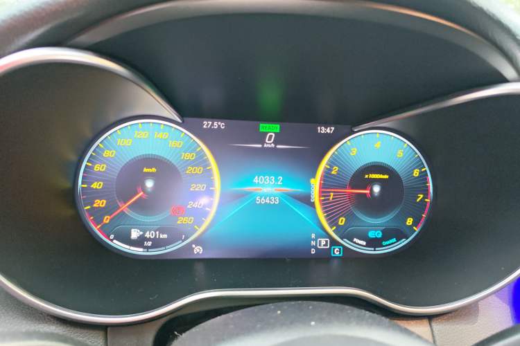 Used Mercedes-Benz C-Class 2020 Restyled C 260 Sport Edition