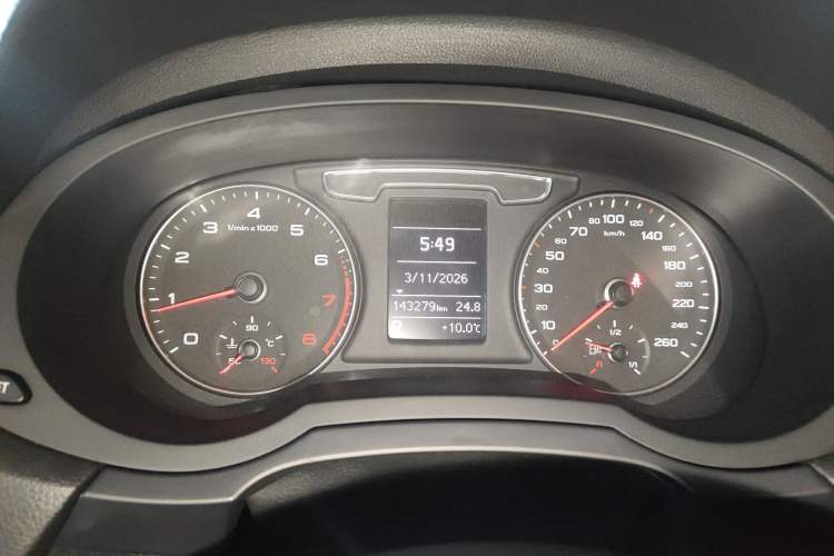 Used Audi Q3 2016 35 TFSI Style Edition