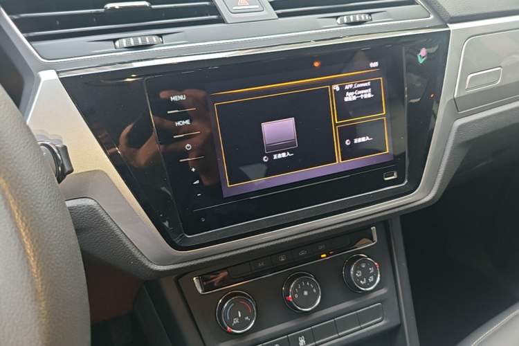 Used Volkswagen Touran 2021 Volkswagen Touran L 280TSI DSG Style Edition 7 Seats
