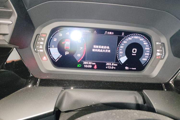 Used Audi A3 2022 A3L Limousine 35 TFSI Fashion Sport Model