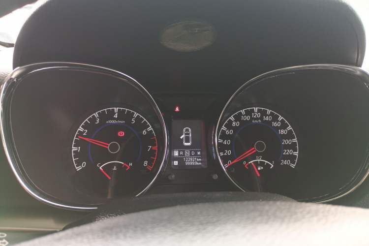 Used Venucia T70 2016 2.0L CVT Smart Edition