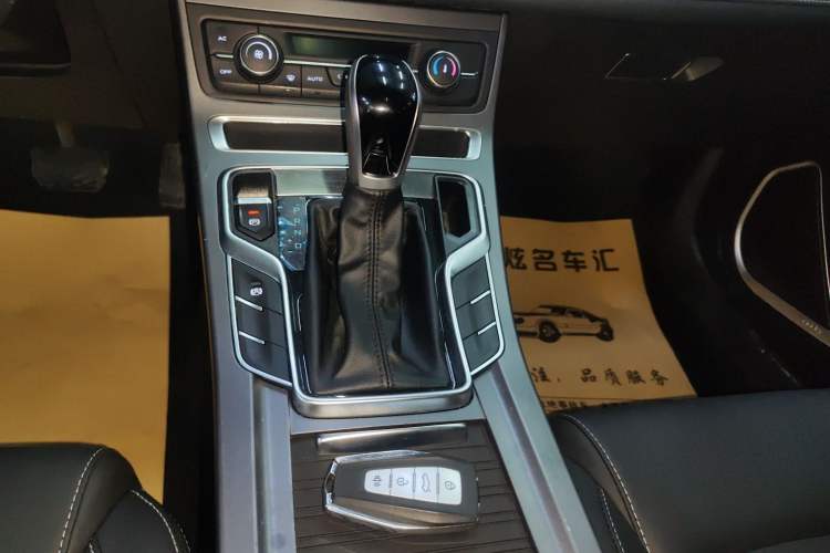 Used Geely Auto Emgrand 2021 UP 1.5L CVT Luxury Model Gear Lever