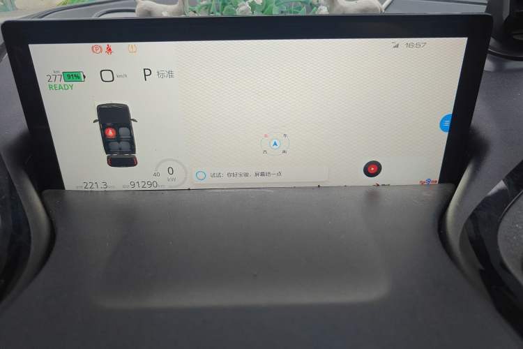 Used Baojun KiWi EV 2022 Designer Lite Edition Ternary Lithium
