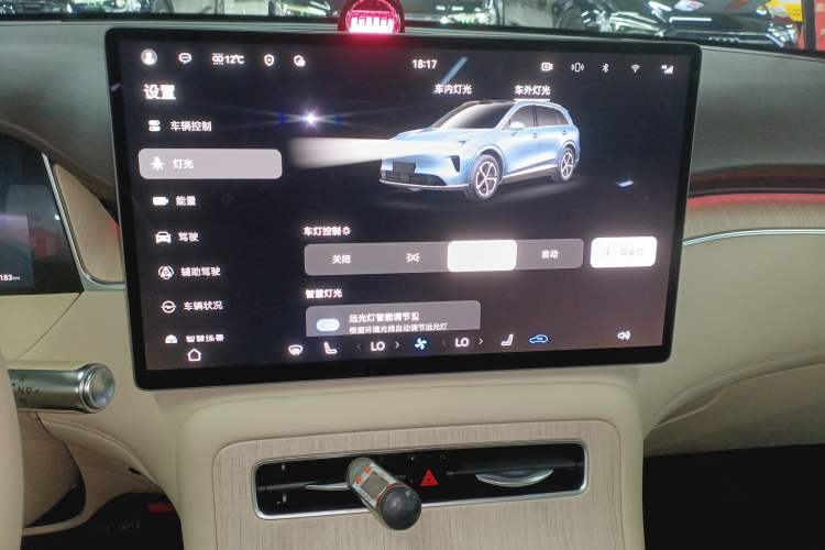 Used Hima H5 2025 Model Range-Extending Max
