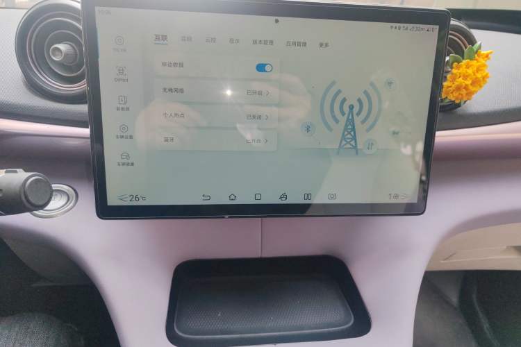 Used BYD Dolphin 2021 405 km Fashion Edition
