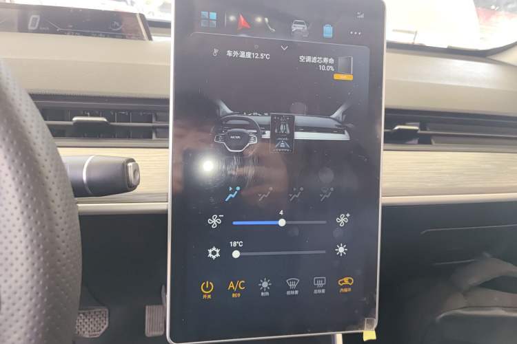 Used NETA AYA 2023 Revised Version 401 Lite
