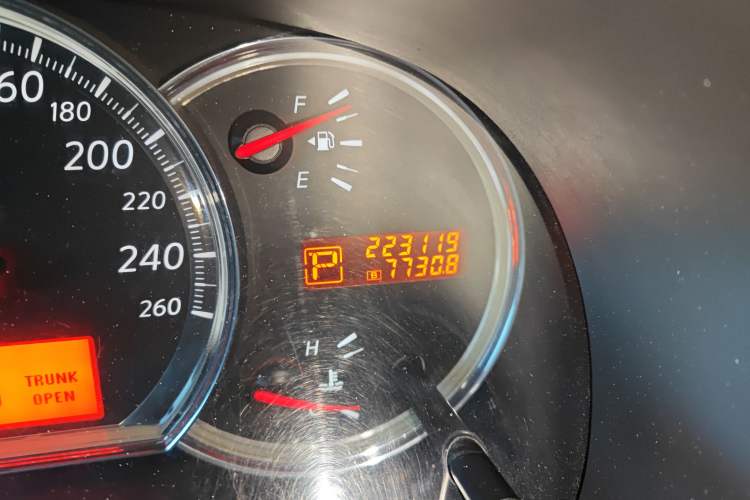 Used Nissan Teana 2008 2.5L XL Leading Edition
