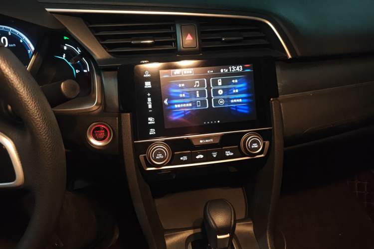 Used Honda Civic 2016 220TURBO CVT Luxury Edition