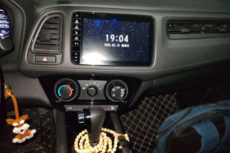 Used Honda Vezel 2020 1.5L CVT Pioneer Edition