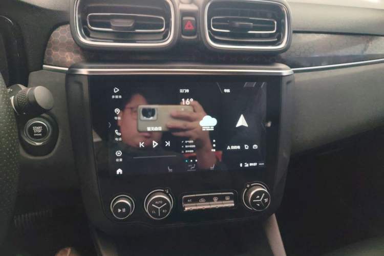 Used Lynk & Co 03 2020 1.5TD DCT Sport Edition
