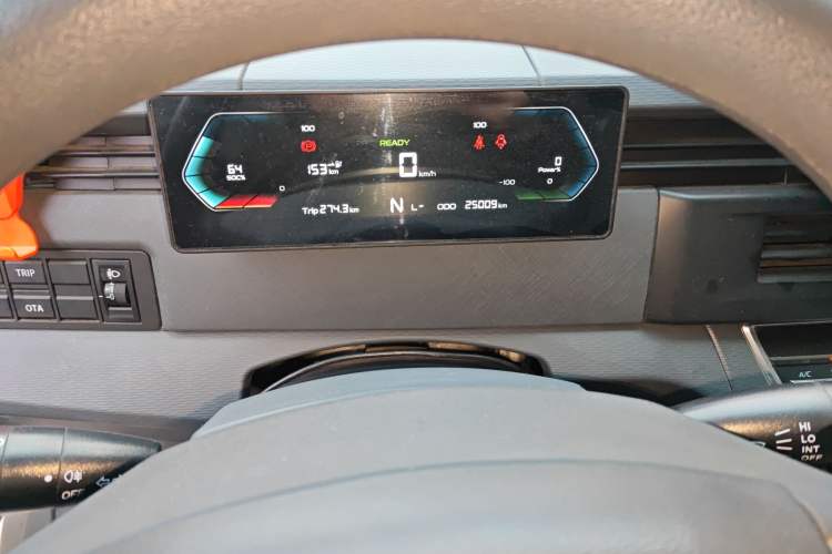 Used Farizon Xingxiang V 2024 Star Enjoy V6E Feature Edition Zhixin 46.08 kWh