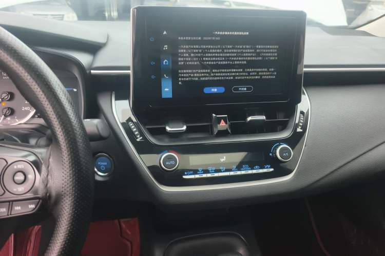 Used Toyota Corolla 2021 Dual-Motor 1.8L E-CVT Elite Edition
