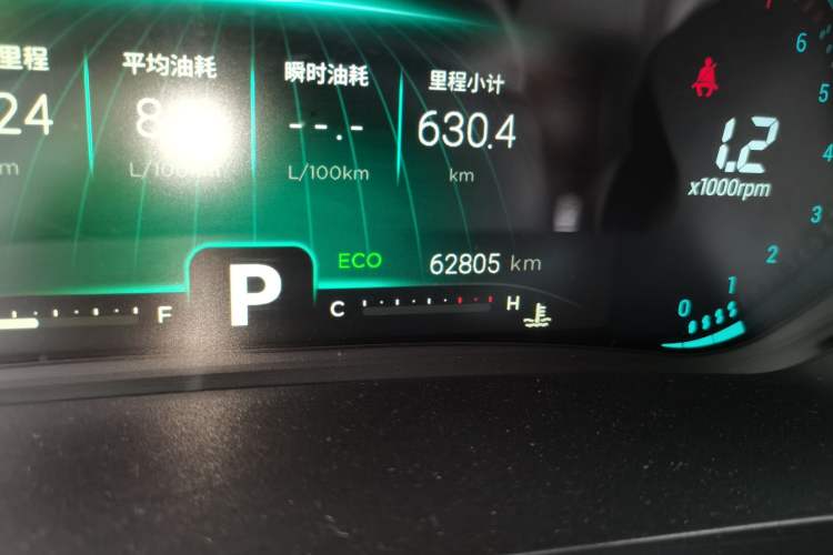 Used Chery Tiggo 8 2020 290TGDI Automatic Luxury Edition
