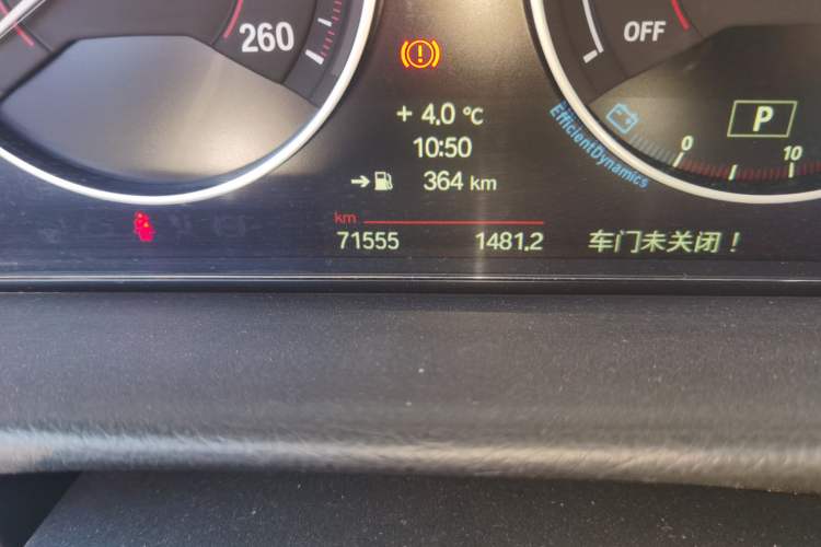 Used BMW 3 Series 2013 Facelifted 328i Sport Design Package
