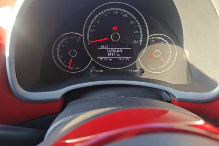 Used Volkswagen Beetle 2015 280TSI
