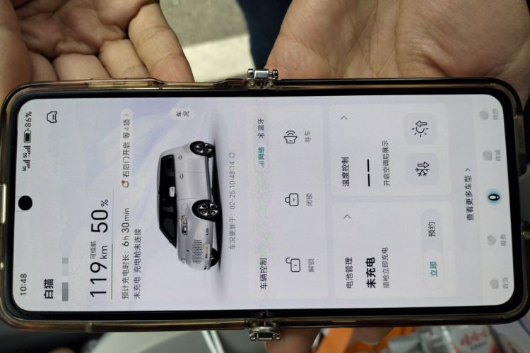 Used ORA White Cat 2020 305 km Luxury Version Vehicle Key