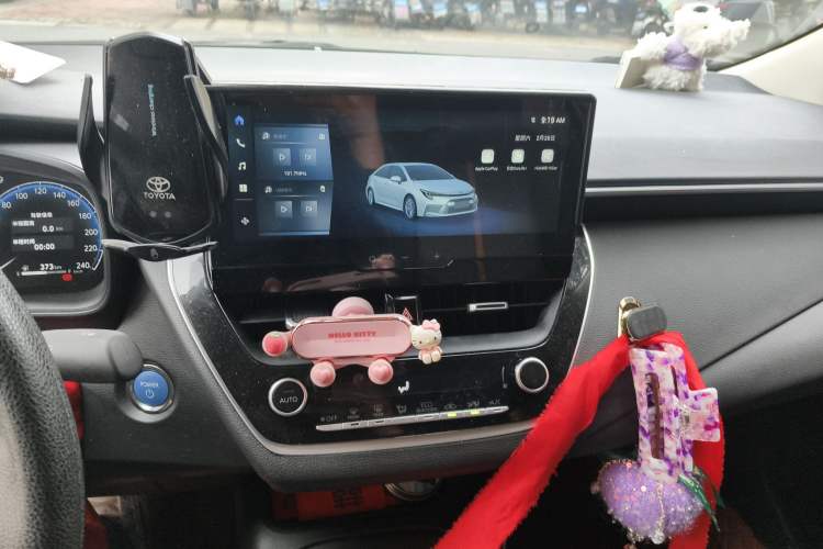 Used Toyota Levin 2023 Dual-Motor 2.0L Luxury Edition