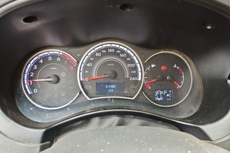 Used Renault Koleos 2014 2.5L 4x4 Sportway Edition Instrument Cluster