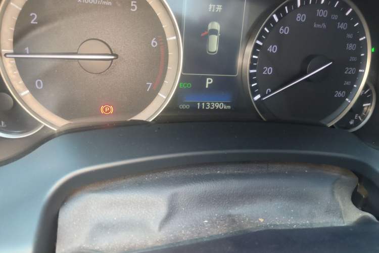 Used Lexus RX 2016 300 4x4 Elegant Edition China V-standard