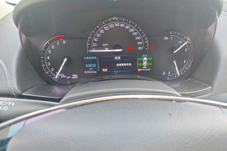 Used Cadillac ATS-L 2017 28T Tech Edition Instrument Cluster