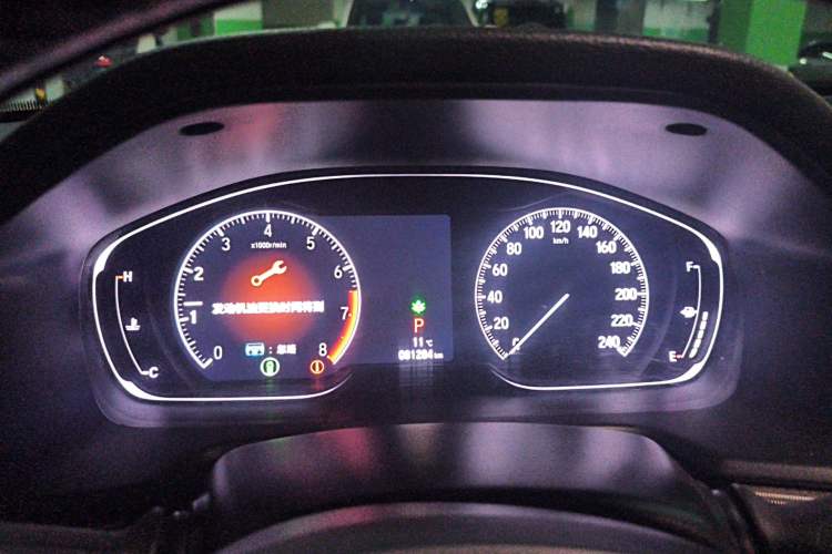 Used Honda Accord 2021 260TURBO Luxury Starry Sky Limited Edition Instrument Cluster
