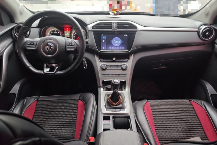 Used MG GS 2017 20T Manual Luxury Edition Center Console