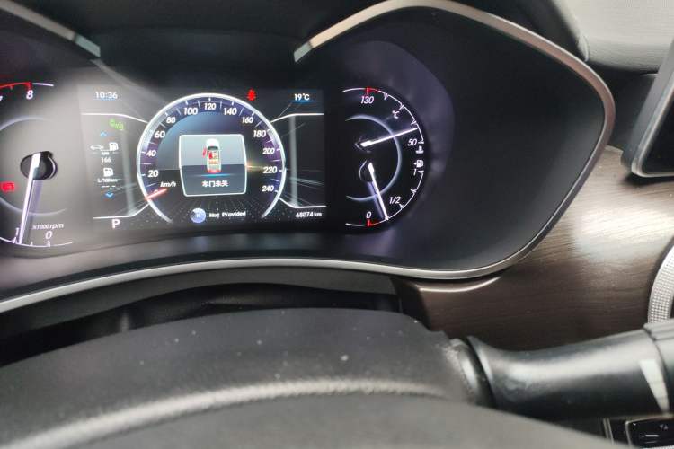 Used BAIC Senova D50 2018 1.5L CVT Prestige Intelligent Drive Edition